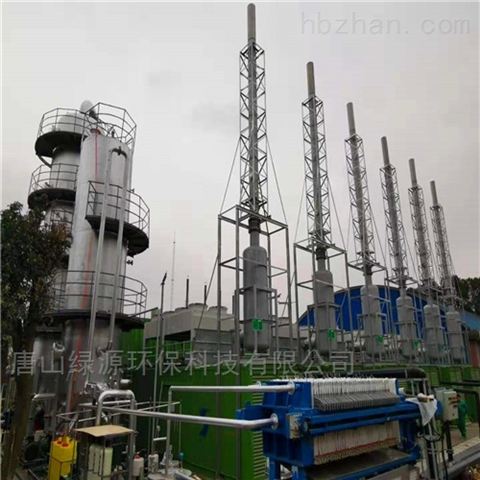 煤气脱硫技术 原理、方法与应用